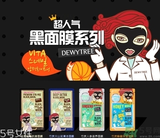 自然晨露是什么牌子？dewytree自然晨露在韓國什么檔次？