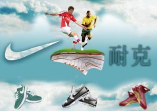 耐克是哪個(gè)國家的品牌？耐克是哪里生產(chǎn)的？