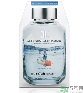 jayjun維他命藥丸能量面膜多少錢？jayjun藥丸面膜一盒多少片？