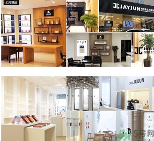 jayjun維他命藥丸能量面膜多少錢？jayjun藥丸面膜一盒多少片？