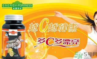 吃維生素c可以祛斑嗎？吃維生素c的功效作用