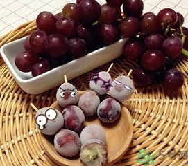 吃葡萄不吐葡萄皮好嗎？葡萄皮的功效與作用