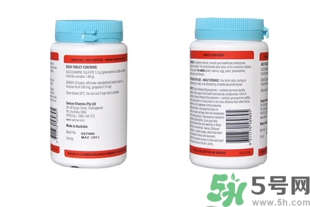 swisse維骨力可以長期吃嗎？swisse維骨力怎么吃？