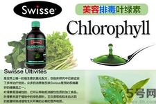 swisse葉綠素有副作用嗎？swisse葉綠素哪種口味的好喝？