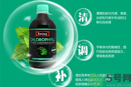 swisse葉綠素有副作用嗎？swisse葉綠素哪種口味的好喝？