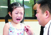 孩子哭鬧不止怎么辦？孩子哭鬧怎么管教？