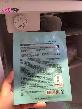 ahc竹子面膜真假怎么辨別?ahc竹子面膜真假鑒別圖 ahc竹子面膜真假怎么辨別?ahc竹子面膜真假鑒別圖