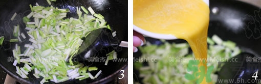 韭黃是發(fā)物嗎？手術(shù)后可以吃韭黃嗎？