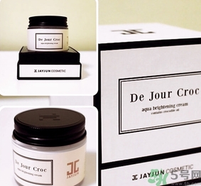 jayjun水光素顏霜多少錢？jayjun鱷魚霜真假？