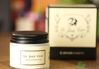 jayjun水光素顏霜多少錢？jayjun鱷魚霜真假？