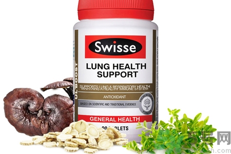swisse清肺靈有副作用嗎？swisse清肺靈孕婦可以吃嗎？