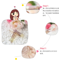 Decleor思妍麗美白瑩亮精華液怎么樣？思妍麗VC精華液怎么樣