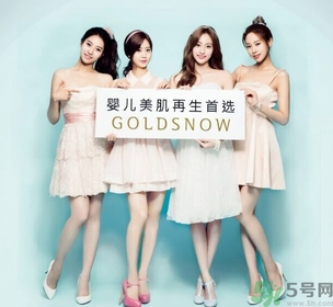 jayjun美白粉怎么用？jayjun美白粉使用方法