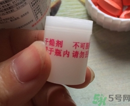 善存r佳維片怎么吃?善存r佳維片服用方法 善存r佳維片怎么吃?善存r佳維片服用方法