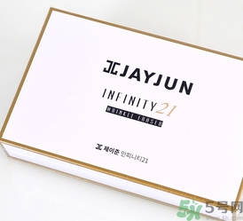 jayjun超聲刀面霜怎么用？jayjun超聲刀祛皺精華使用方法