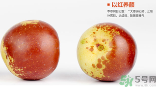 晚上吃冬棗會胖嗎？晚上吃冬棗好嗎？