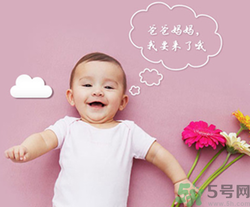 人工和試管區(qū)別在哪里？試管嬰兒的利與弊