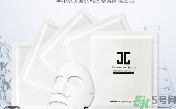 jayjun人皮面膜怎么樣？jayjun胎盤(pán)面膜好用嗎？