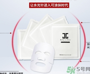 jayjun人皮面膜怎么樣？jayjun胎盤(pán)面膜好用嗎？
