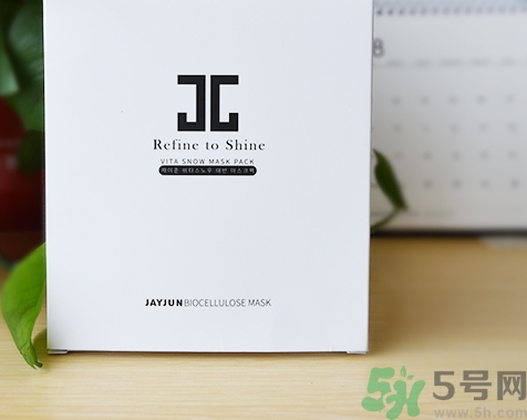 jayjun胎盤素面膜多少錢？jayjun人皮面膜價格
