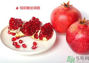 軟籽石榴多少錢一斤？軟籽石榴價格