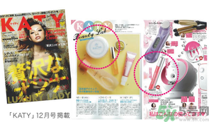 RACNE面霜好用嗎？RACNE面霜怎么樣？