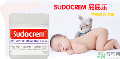 Sudocrem屁屁霜怎么用？sudocrem屁屁霜初生寶寶能用嗎？