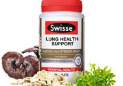 swisse清肺靈有副作用嗎？swisse清肺靈孕婦可以吃嗎？