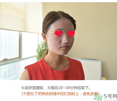 jayjun人皮面膜怎么用？jayjun胎盤素面膜用法