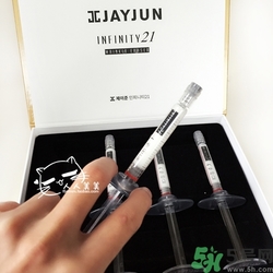 jayjun超聲刀面霜怎么樣？jayjun涂抹式超聲刀祛皺精華好用嗎？