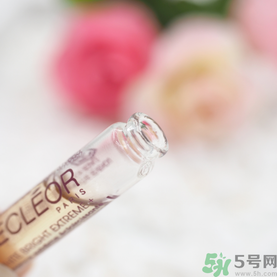 Decleor思妍麗美白瑩亮精華液怎么樣？思妍麗VC精華液怎么樣