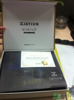 jayjun超聲刀面霜怎么用？jayjun超聲刀祛皺精華使用方法