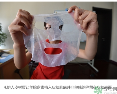 jayjun人皮面膜怎么用？jayjun胎盤素面膜用法