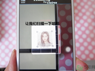 jayjun水光素顏霜多少錢？jayjun鱷魚霜真假？