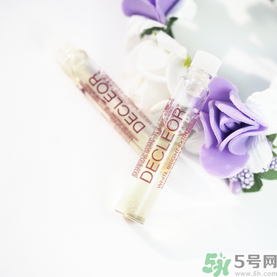 Decleor思妍麗美白瑩亮精華液怎么樣？思妍麗VC精華液怎么樣