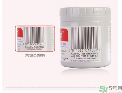 Sudocrem屁屁霜怎么用？sudocrem屁屁霜初生寶寶能用嗎？