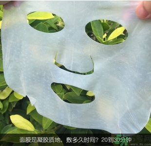 jayjun人皮面膜怎么樣？jayjun胎盤(pán)面膜好用嗎？