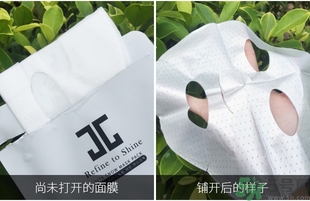 jayjun人皮面膜怎么樣？jayjun胎盤(pán)面膜好用嗎？
