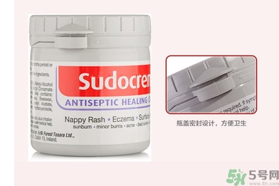 Sudocrem屁屁霜怎么用？sudocrem屁屁霜初生寶寶能用嗎？