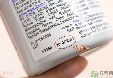 Sudocrem屁屁霜怎么用？sudocrem屁屁霜初生寶寶能用嗎？