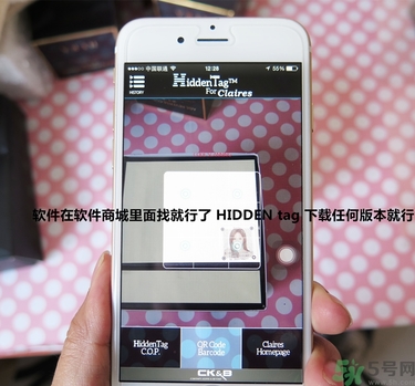 jayjun水光素顏霜多少錢？jayjun鱷魚霜真假？