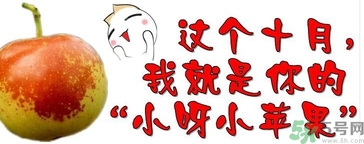 冬棗可以補(bǔ)血嗎？冬棗怎么吃補(bǔ)血效果好？