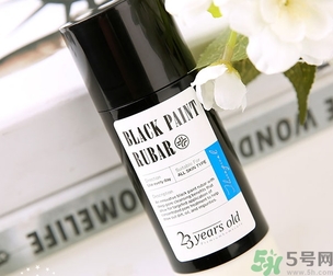 23years old去黑頭潔面棒多少錢(qián)？23years old去黑頭潔面棒使用方法