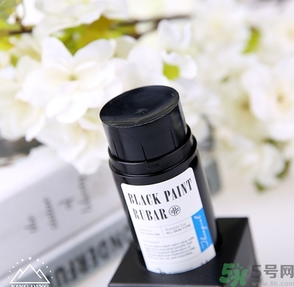 23years old去黑頭潔面棒多少錢(qián)？23years old去黑頭潔面棒使用方法