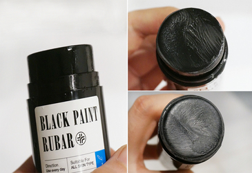 23years old黑漆洗面棒使用心得 23years old潔面棒評測 23years old黑漆洗面棒使用心得 23years old潔面棒評測