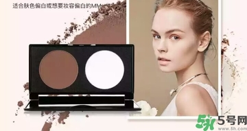 雙色修容粉怎么用？修容粉哪個牌子好？