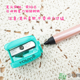 花娜小姐眼線筆怎么削？Miss Hana眼線膠筆怎么削？