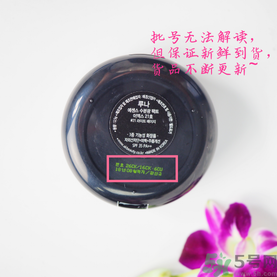 露娜luna氣墊粉底好不好用？luna氣墊bb好用嗎？