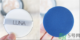 露娜luna氣墊粉底好不好用？luna氣墊bb好用嗎？