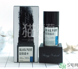 23years old去黑頭潔面棒多少錢(qián)？23years old去黑頭潔面棒使用方法